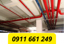Giải Pháp Hệ Thống Báo Cháy Toàn Diện Cho Tòa Nhà Và Nhà Máy Từ LTD Automation