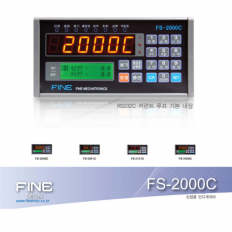  Bộ Hiển Thị FINETRON FS-2000C - Đại lý chính của FINETRON tại Việt Nam
