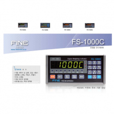 Bộ Hiển Thị FINETRON FS-1000C - Đại lý chính của FINETRON tại Việt Nam