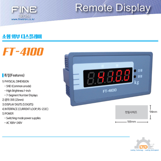 Màn hình hiển thị ngoài cỡ nhỏ / External Display - Model FT-4100  -Đại lý chính của FINETRON tại Việt Nam