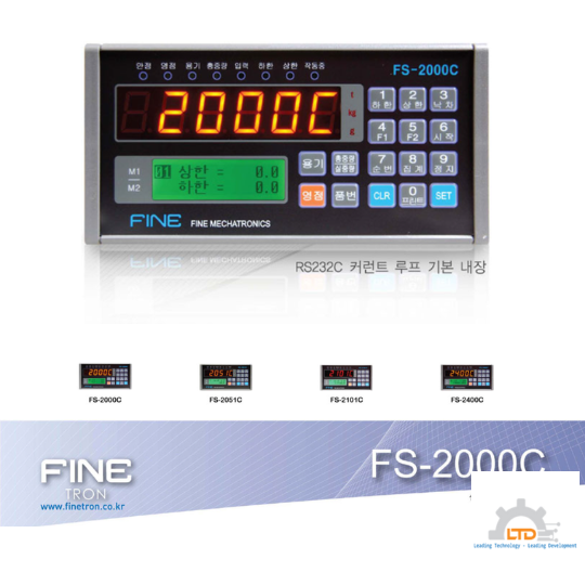  Bộ Hiển Thị FINETRON FS-2000C - Đại lý chính của FINETRON tại Việt Nam