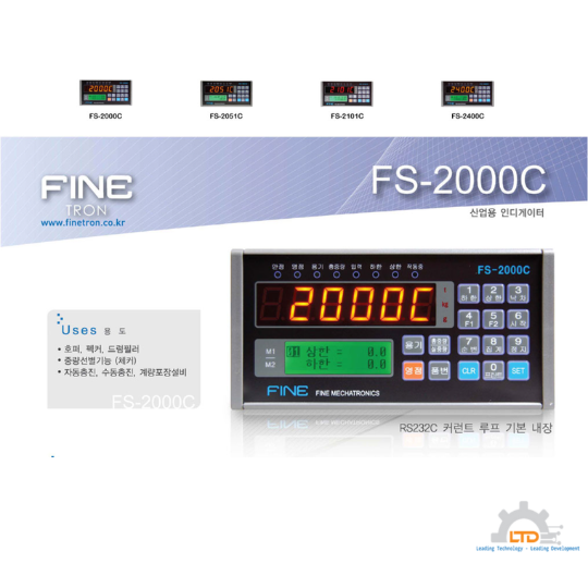 Bộ Hiển Thị FINETRON FS-2101C - Đại lý chính của FINETRON tại Việt Nam