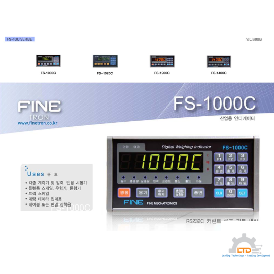 Bộ hiển thị - Model FS-1200C - Đại lý chính của FINETRON tại Việt Nam